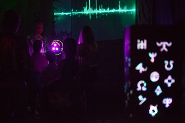 Фото компании  Лабиринт организация мероприятий 12