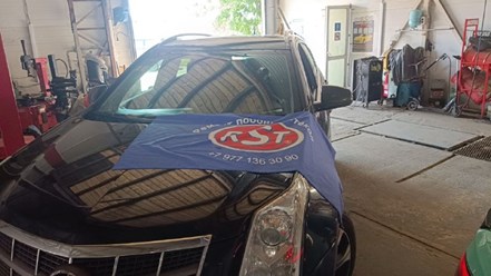 Фото компании  RST Detailing 5