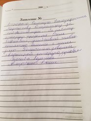 Фото компании ООО Бест Кампани 32