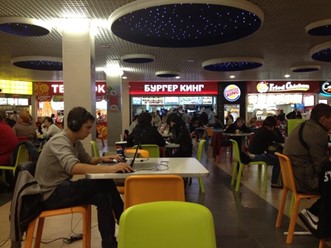 Фото компании  Burger King 2