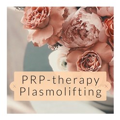 Фото компании ООО BeautyLis 5