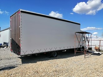 Фото компании  Югтент 2