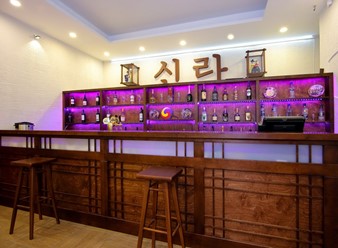 Фото компании  Silla, ресторан корейской кухни 20