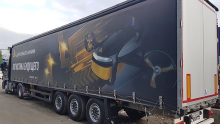 Фото компании ООО Евро - тент Екатеринбург 99