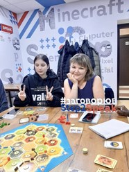 Фото компании ООО Step2Speak 4