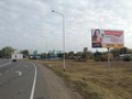 Фото компании  Голд Медиа 5