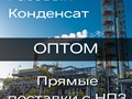 Фото компании ООО Ди-Оли 4