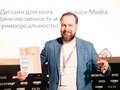 Фото компании ООО Кодинг тим 1