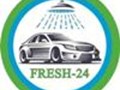 Фото компании ООО Автомойка "FRESH - 24" 1
