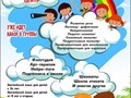 Фото компании  "Талантия" 1