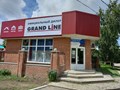 Офис продаж Профнастил26