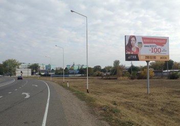Фото компании  Голд Медиа 5