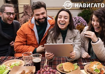 АО Навигатор