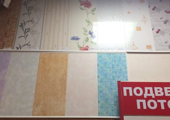 Цокольный сайдинг купить с доставкой по Москве и всей России