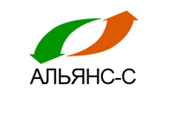 Фото компании ООО Альянс-С 1