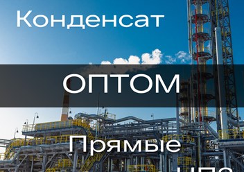 Фото компании ООО Ди-Оли 4