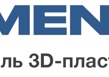 Фото компании ООО Element3D 1
