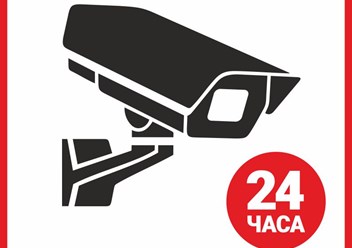 Фото компании ООО Звезда 4
