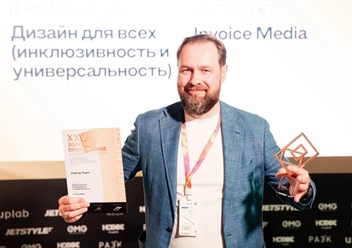 Фото компании ООО Кодинг тим 1
