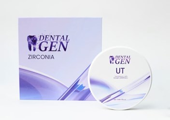 Фото компании ООО DentalGen 3