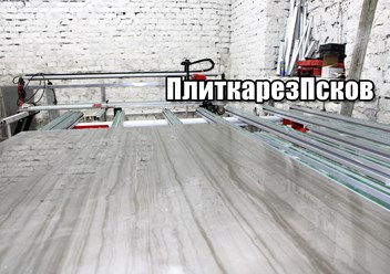 Псков ул. Белинского 87 производственное помещение