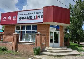 Офис продаж Профнастил26
