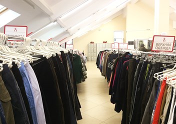 Фото компании  Столичный гардероб 3