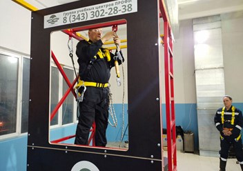 Фото компании АНО ДПО «ЦПР ПРОФИ» 2