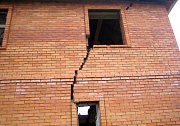 Строительно  техническая экспертиза