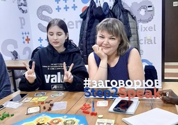 Фото компании ООО Step2Speak 4
