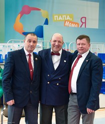 Организаторы соревнований в Санкт-Петербурге.