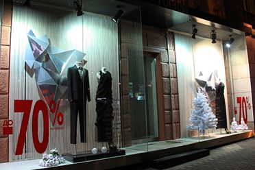 Фото компании ООО Радуга Цвета 7