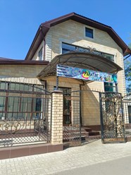 Фото компании ООО Парк Тиви 6