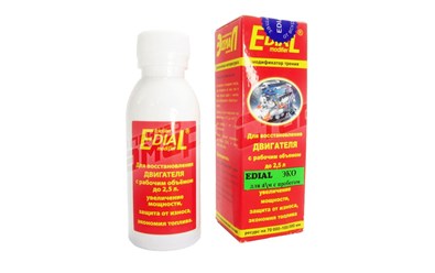 Фото компании  «СамараЭлектро-Ставр» 177