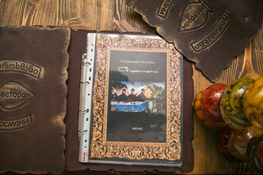 Фото компании  Пиросмани, ресторан 35