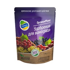 Комплексное удобрение содержит все необходимые макро- и микроэлементы в органической форме для яркого вкуса ягоды. Фасовка 200\850гр.