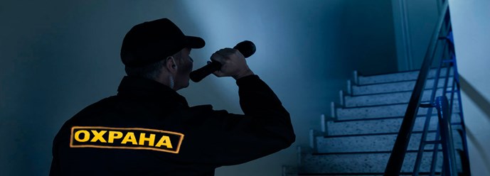 Фото компании ООО ЧОО Монолит 4