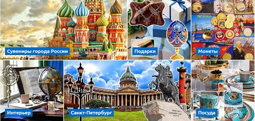 Фото компании  Балтик Старс 4