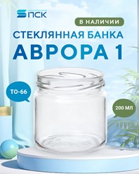 Фото компании ООО «Первая стекольная компания» 10