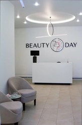 Фото компании ООО Beauty day 26