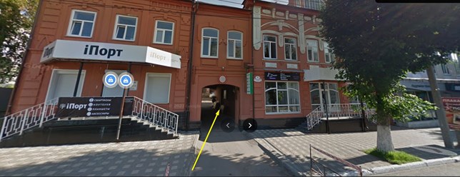 Фото компании ООО "43Печати" 1