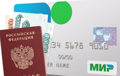 Фото компании ООО МаксКред 1