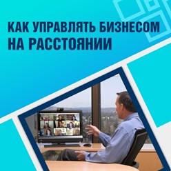 Фото компании  Бойлерная 26