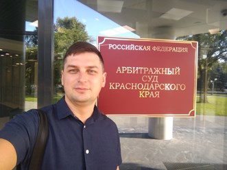 Услуги юриста по взысканию дебиторской задолженности