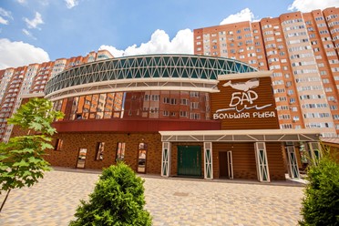 Фото компании  Большая рыба 24