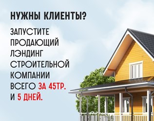 Фото компании ИП Бобры 1