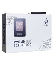 Стабилизатор РУБИН