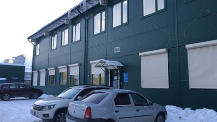 Фото компании ООО Юмфц 2