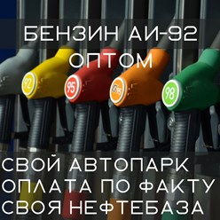 Фото компании ООО Ди-Оли 7