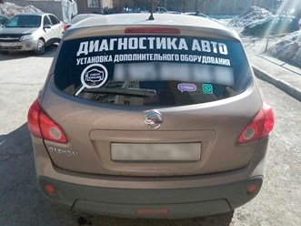 Фото компании ООО ToPromo 3